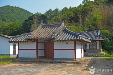 민들레동산힐링센터 여행 추천 - 메고지고