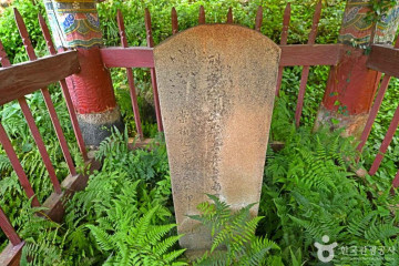 권희문가옥 여행 추천 - 메고지고