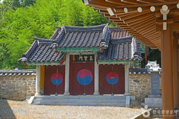 완산생활체육공원 여행 추천 - 메고지고