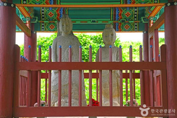 꽃두레행복마을 여행 추천 - 메고지고