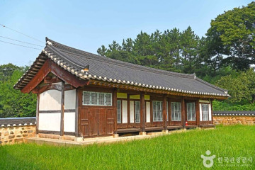학당서원 여행 추천 - 메고지고