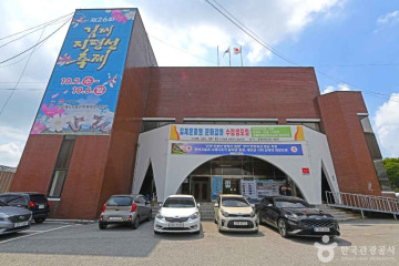 백석서원 여행 추천 - 메고지고