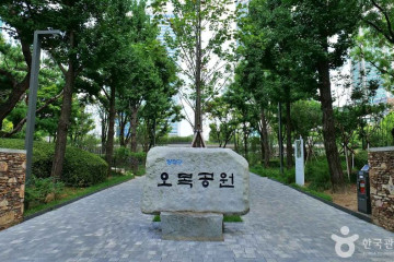 한국방송회관코바코홀 여행 추천 - 메고지고