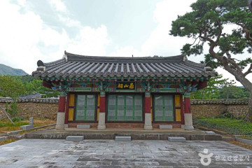 석정힐 CC 여행 추천 - 메고지고