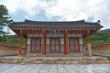 석정힐 CC 여행 추천 - 메고지고