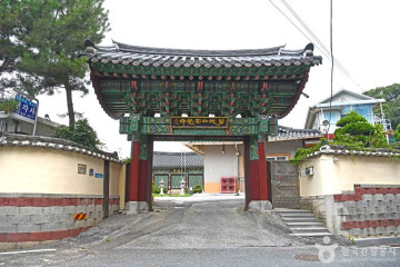 팔효사(김제) 여행 추천 - 메고지고