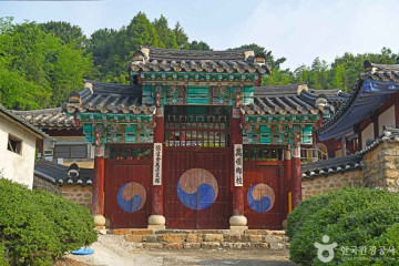 남산서원(김제) 여행 추천 - 메고지고
