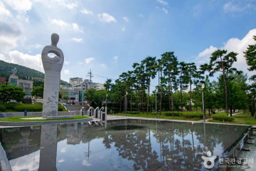 대연수목전시원 여행 추천 - 메고지고