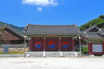매월당 여행 추천 - 메고지고