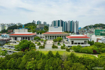 유엔평화기념관 여행 추천 - 메고지고
