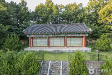 청주문화원 여행 추천 - 메고지고