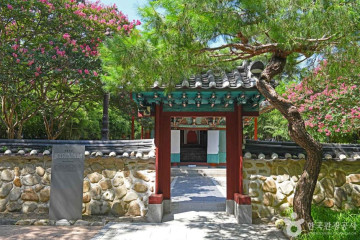 남원문화원 여행 추천 - 메고지고