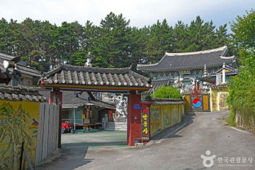모꼬지캠핑장 여행 추천 - 메고지고