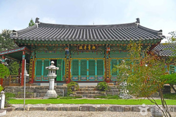 만경강 여행 추천 - 메고지고