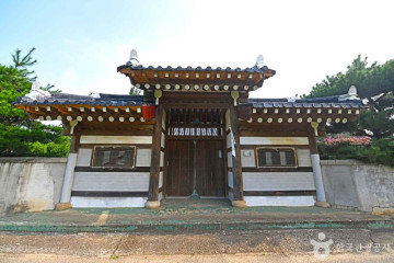 백산저수지 여행 추천 - 메고지고