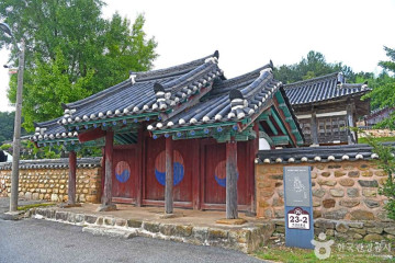 백지사터 여행 추천 - 메고지고