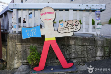 쓰다북스 x 원더러스트커피 여행 추천 - 메고지고