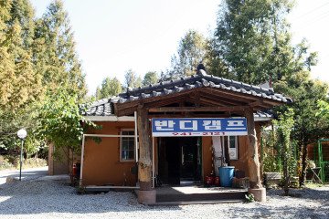 마장호수 출렁다리 여행 추천 - 메고지고