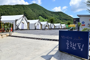 우니메이카 밀양점 여행 추천 - 메고지고