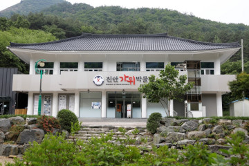 사양제 여행 추천 - 메고지고