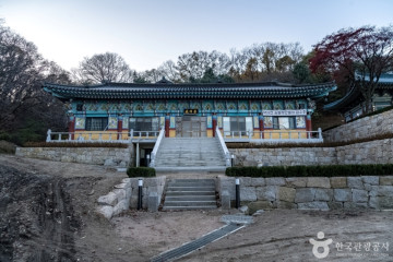 용인어린이상상의숲 여행 추천 - 메고지고