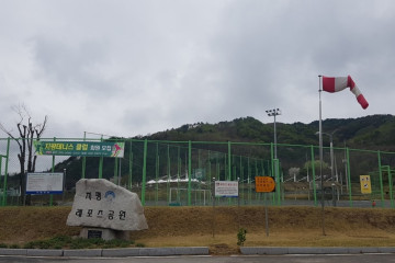 지평지구전투전적비 여행 추천 - 메고지고