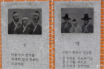 미륵사(용인) 여행 추천 - 메고지고