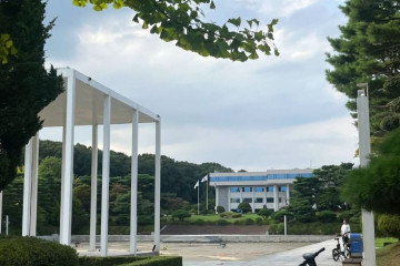 안산향토사박물관 여행 추천 - 메고지고