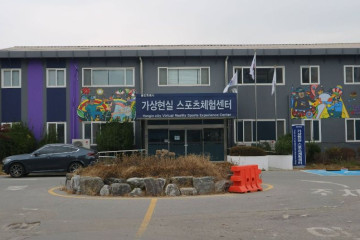용인시문예회관 여행 추천 - 메고지고