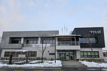 여주 양화나루 여행 추천 - 메고지고