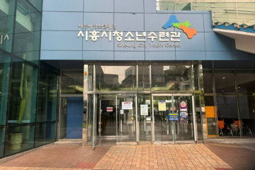 [시흥 늠내길 3코스] 옛길 여행 추천 - 메고지고
