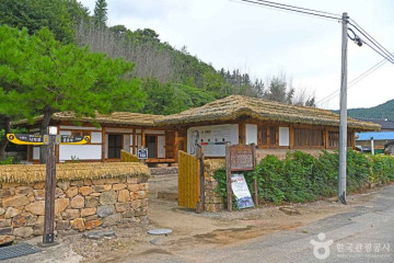 추령천 여행 추천 - 메고지고