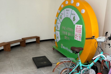 송암박두성기념관 여행 추천 - 메고지고