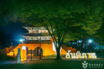 진주유등체험관 여행 추천 - 메고지고