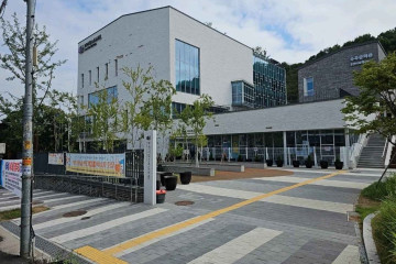 수주문학관 여행 추천 - 메고지고