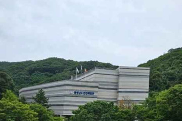 태조산(태조봉) 여행 추천 - 메고지고