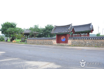 함평예덕리고분군 여행 추천 - 메고지고