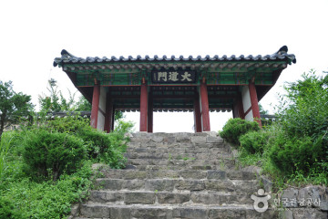 원곡제 여행 추천 - 메고지고