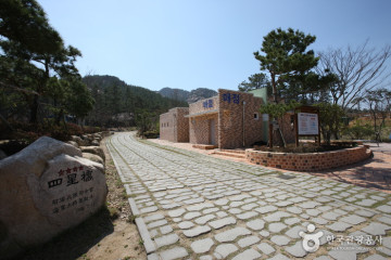 영암군국민여가캠핑장 여행 추천 - 메고지고