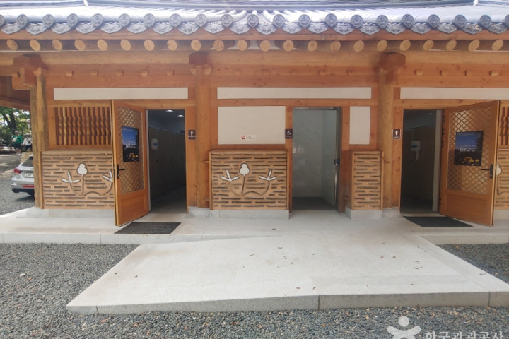 천은사(구례)