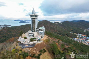 땅끝관광지 여행 추천 - 메고지고