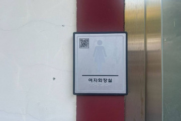 플레이랜드 캠핑장 여행 추천 - 메고지고