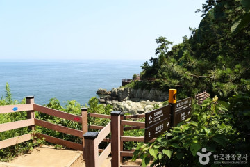 이기대 여행 추천 - 메고지고