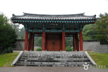 구드래조각공원 여행 추천 - 메고지고