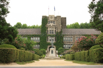 금호아트홀 연세 여행 추천 - 메고지고
