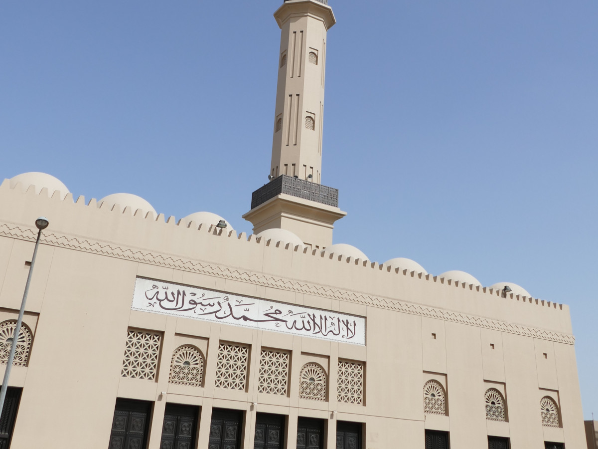 버 두바이 그랜드 모스크 (Grand Mosque Bur Dubai)