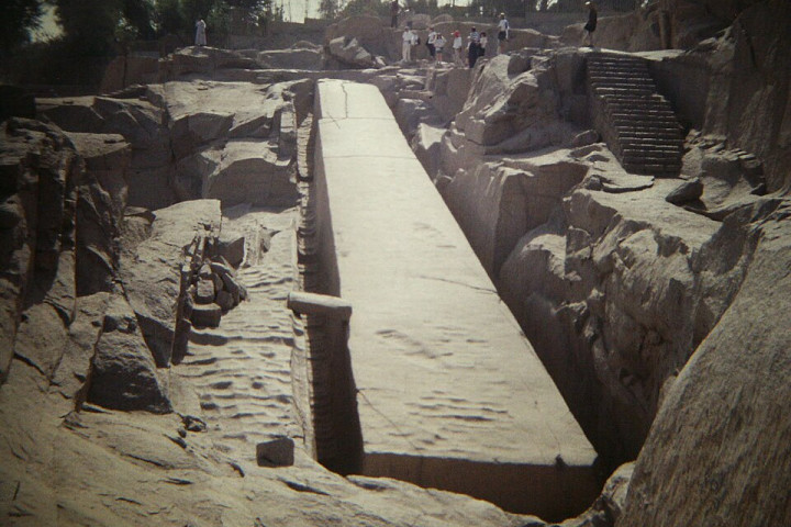 미완성 오벨리스크 (Unfinished Obelisk)