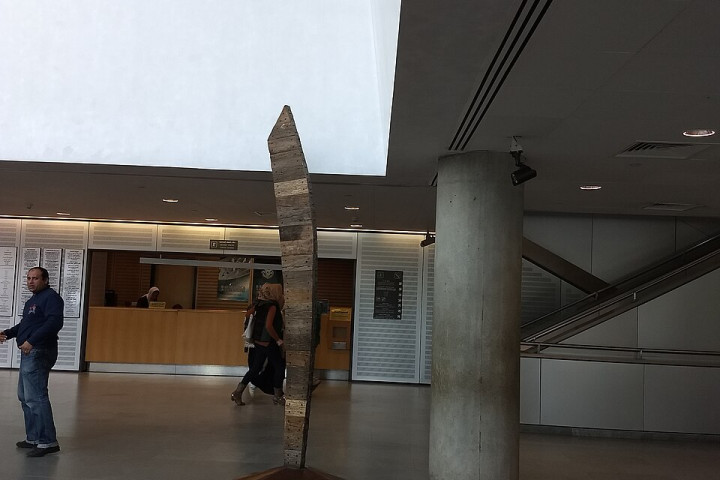 알렉산드리아 도서관 (Bibliotheca Alexandrina)