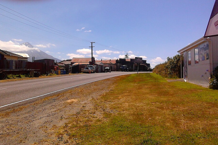 타라나키 마웅가·노스 타라나키 방문자센터 (Taranaki Maunga / North Taranaki Visitor Centre)