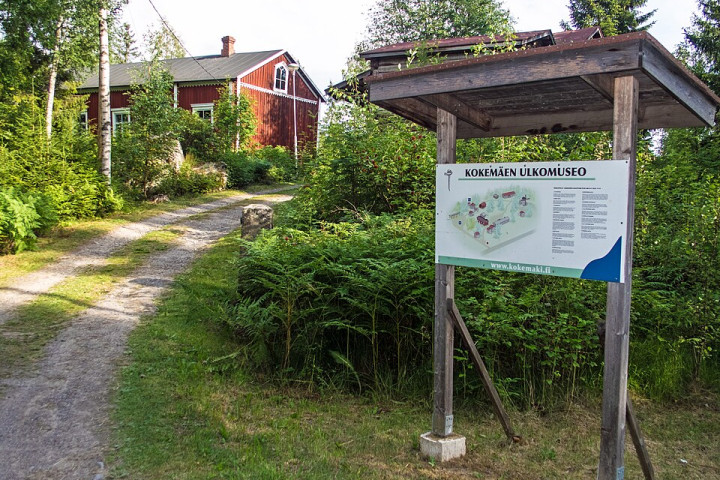 코케매키 야외민속박물관 (Kokemäki Open-Air Museum)